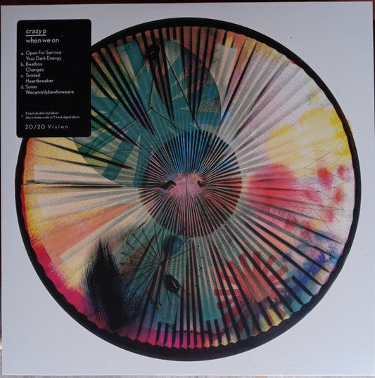 When We On | Mint (M) Mint (M) Get Cheap Vinyl