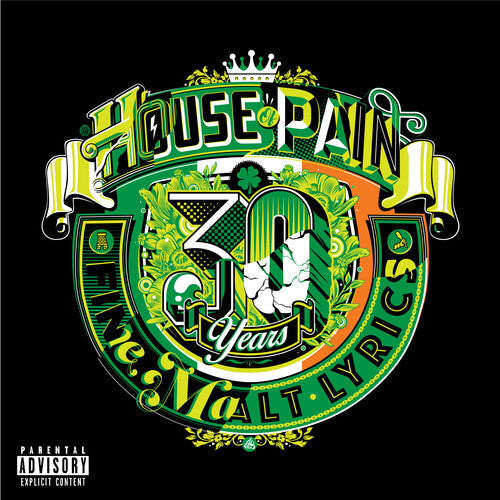 House of Pain: Fine Malt Lyrics (IEX | ORANGE + WHITE VINYL) | Mint (M) Mint (M) Get Cheap Vinyl