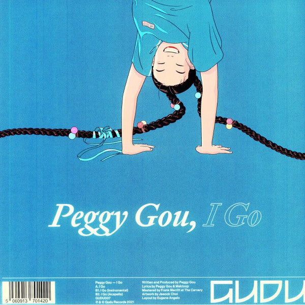 I Go | Mint (M) Mint (M) Get Cheap Vinyl