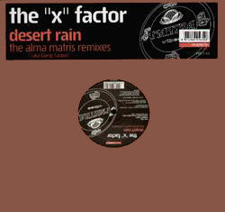 Desert Rain (The Alma Matris Remixes) | Excellent (EX) Excellent (EX) Get Cheap Vinyl