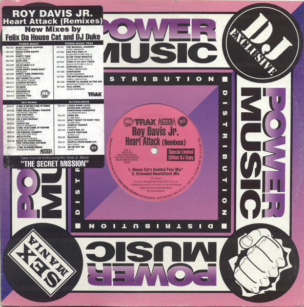 Heart Attack (Remixes) (VINYL) | Excellent (EX) Near Mint (NM) Get Cheap Vinyl