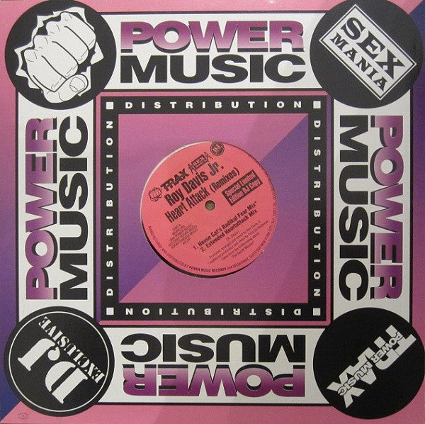 Heart Attack (Remixes) (VINYL) | Excellent (EX) Near Mint (NM) Get Cheap Vinyl