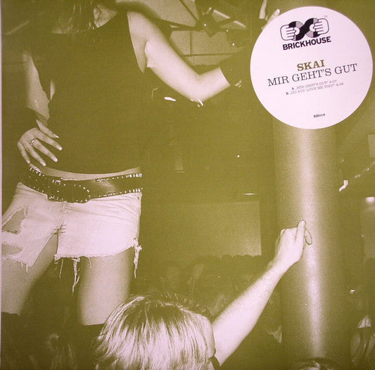 Mir Geht's Gut | Very Good Plus (VG+) Near Mint (NM) Get Cheap Vinyl