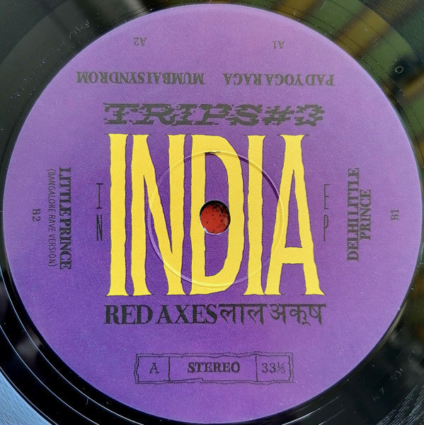 Trips #3: In India EP | Mint (M) Mint (M) Get Cheap Vinyl