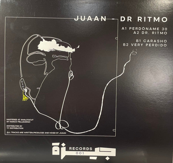 Dr. Ritmo | Mint (M) Mint (M) Get Cheap Vinyl