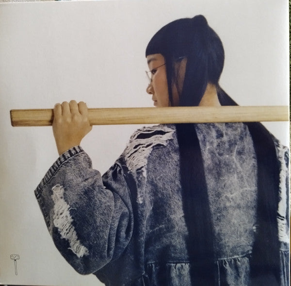 With A Hammer | Mint (M) Mint (M) Get Cheap Vinyl