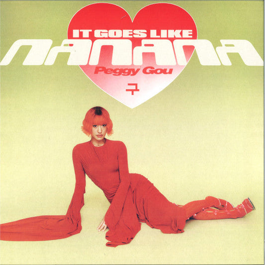 (It Goes Like) Nanana | Mint (M) Mint (M) Get Cheap Vinyl