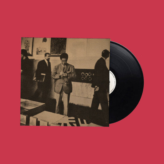 Museum Remixed | Mint (M) Mint (M) Get Cheap Vinyl