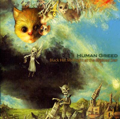 Black Hill: Midnight At The Blighted Star (CD) | Mint (M) Mint (M) Get Cheap Vinyl