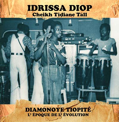 Diamonoye Tiopité (VINYL) | Mint (M) Mint (M) Get Cheap Vinyl