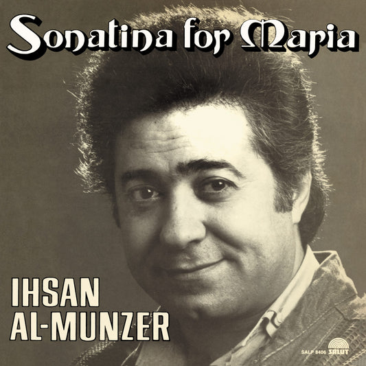 Sonatina For Maria | Get Cheap Vinyl