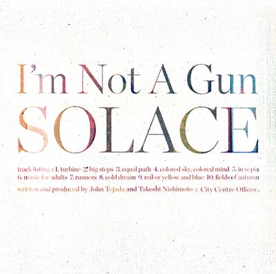Solace | Get Cheap Vinyl