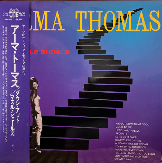 Down At Muscle Shoals | Mint (M) Mint (M) Get Cheap Vinyl