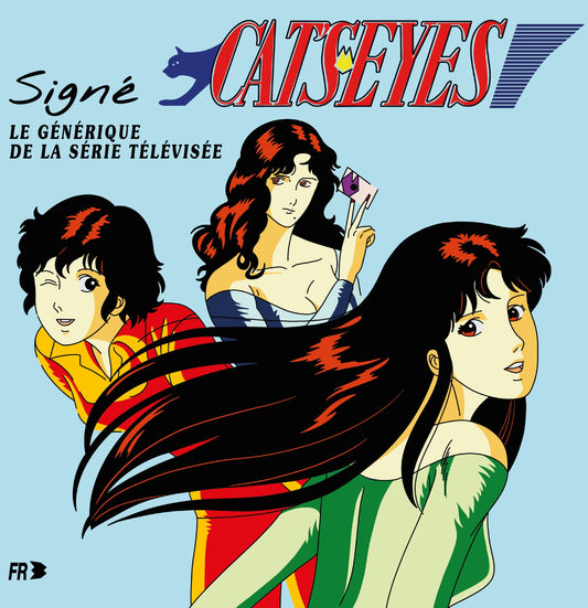 Signé Cat'S Eyes, Générique De La Série Télévisée | Get Cheap Vinyl