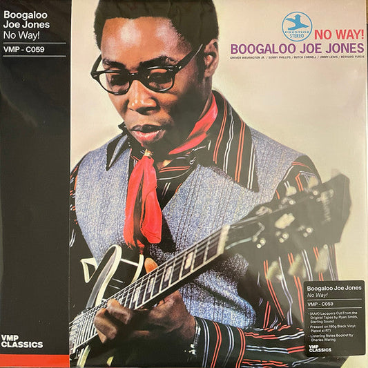 No Way! | Mint (M) Mint (M) Get Cheap Vinyl