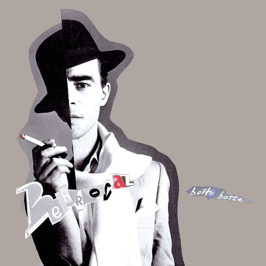 Boite Boite (VINYL) | Mint (M) Mint (M) Get Cheap Vinyl