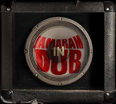 In Dub | Get Cheap Vinyl