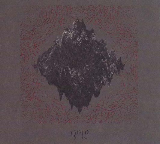 Hold | Get Cheap Vinyl