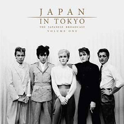 Japan In Tokyo: The Japanese Broadcast Vol. One [Import] (2 Lp's) | Mint (M) Mint (M) Get Cheap Vinyl