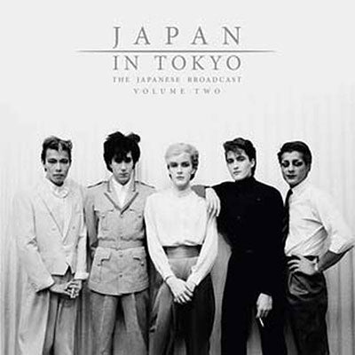 Japan In Tokyo: The Japanese Broadcast Vol. Two [Import] (2 Lp's) | Mint (M) Get Cheap Vinyl