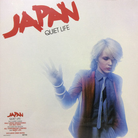 Quiet Life | Mint (M) Mint (M) Get Cheap Vinyl
