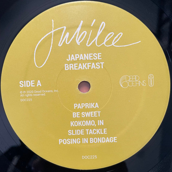 Jubilee | Mint (M) Mint (M) Get Cheap Vinyl