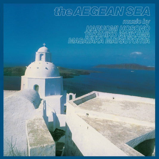 The Aegean Sea | Mint (M) Mint (M) Get Cheap Vinyl