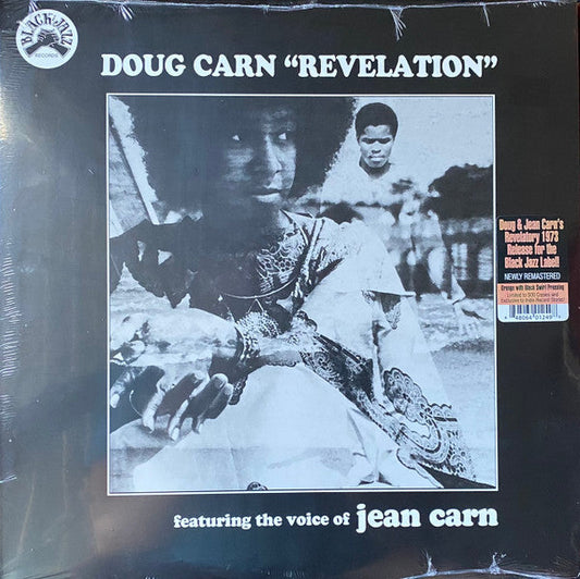 Revelation | Mint (M) Mint (M) Get Cheap Vinyl