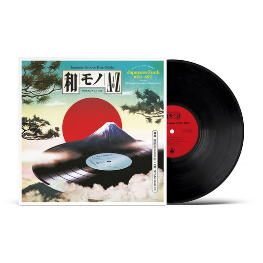 WAMONO A to Z Vol. II - Japanese Funk 1970-1977 (VINYL) | Mint (M) Mint (M) Get Cheap Vinyl