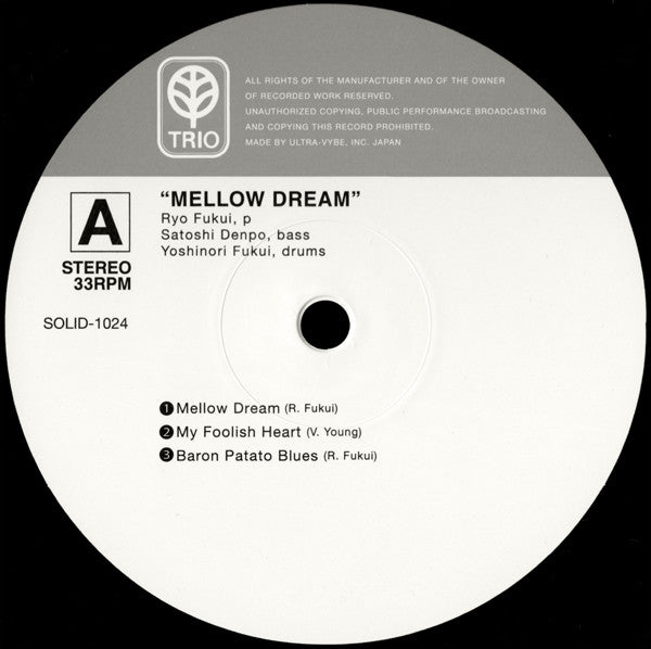 Mellow Dream | Mint (M) Mint (M) Get Cheap Vinyl