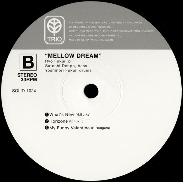 Mellow Dream | Mint (M) Mint (M) Get Cheap Vinyl