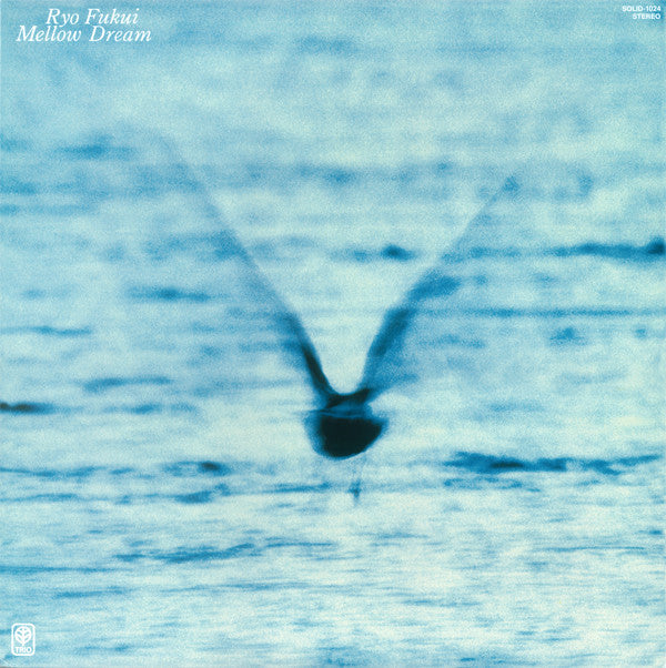 Mellow Dream | Mint (M) Mint (M) Get Cheap Vinyl