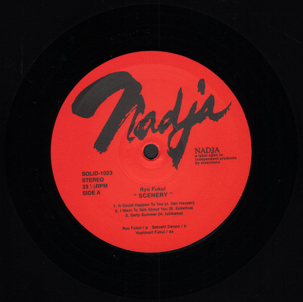 Scenery | Mint (M) Mint (M) Get Cheap Vinyl