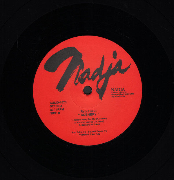 Scenery | Mint (M) Mint (M) Get Cheap Vinyl