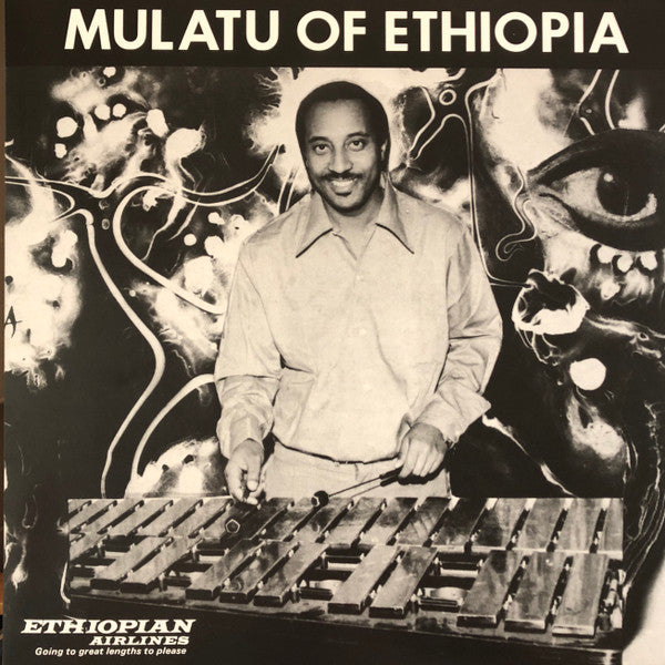 Mulatu Of Ethiopia (OPAQUE WHITE VINYL) | Mint (M) Mint (M) Get Cheap Vinyl