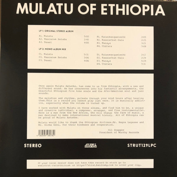 Mulatu Of Ethiopia (OPAQUE WHITE VINYL) | Mint (M) Mint (M) Get Cheap Vinyl