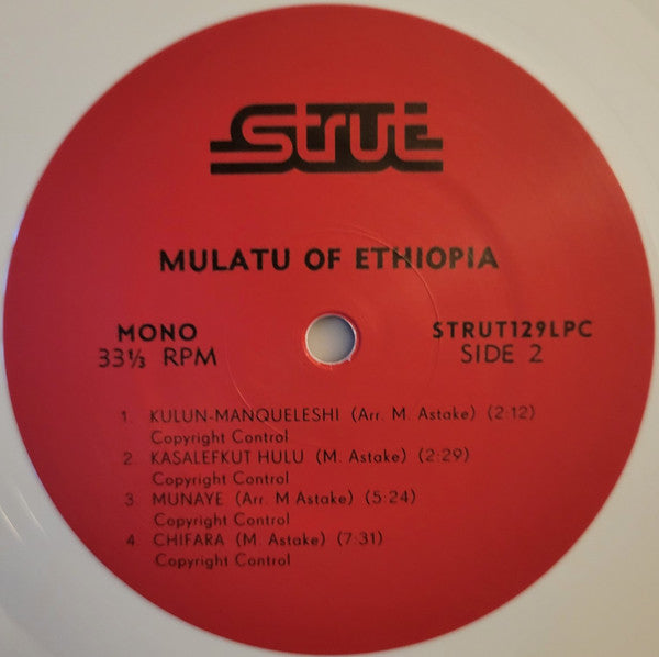 Mulatu Of Ethiopia (OPAQUE WHITE VINYL) | Mint (M) Mint (M) Get Cheap Vinyl