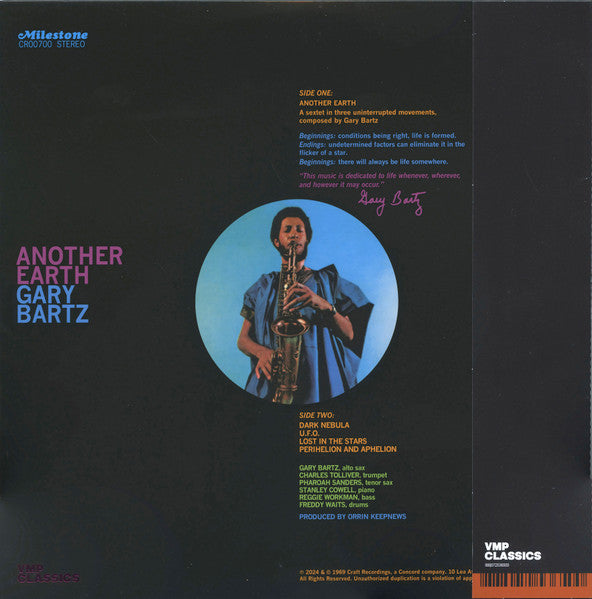 Another Earth (VMP VINYL) | Mint (M) Mint (M) Get Cheap Vinyl