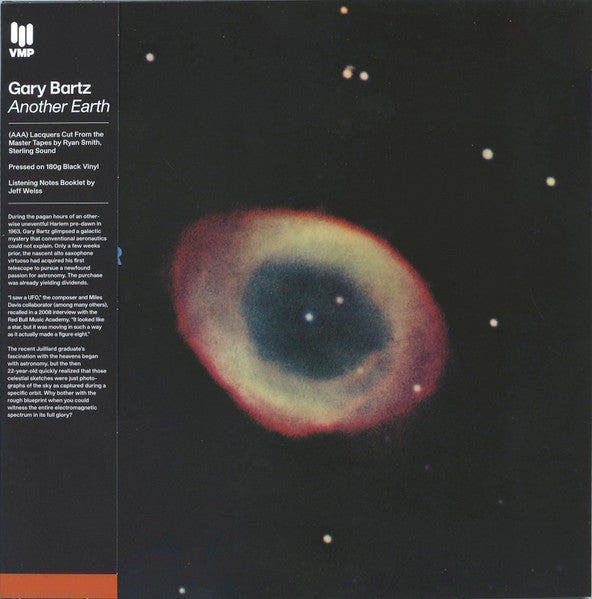 Another Earth (VMP VINYL) | Mint (M) Mint (M) Get Cheap Vinyl