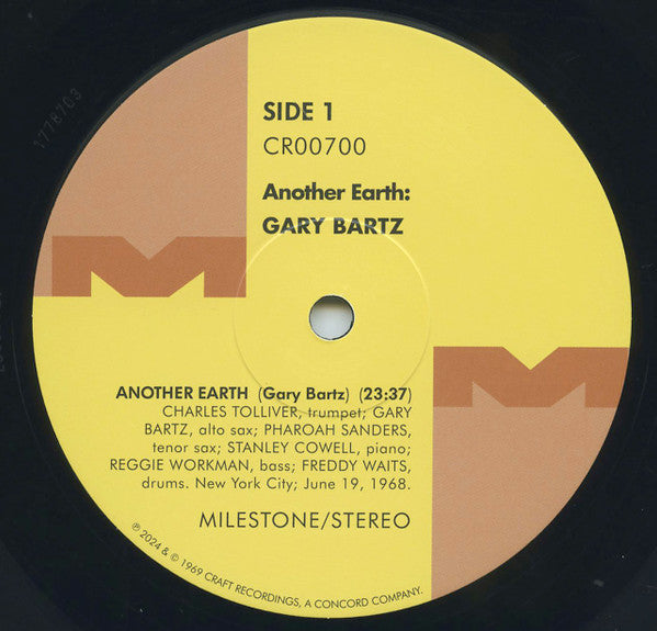 Another Earth (VMP VINYL) | Mint (M) Mint (M) Get Cheap Vinyl