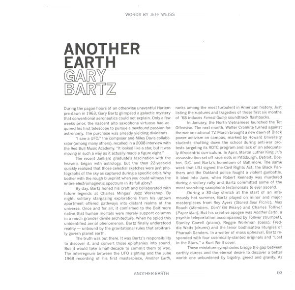 Another Earth (VMP VINYL) | Mint (M) Mint (M) Get Cheap Vinyl