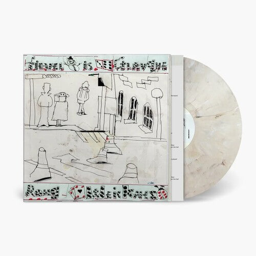 Rong Weicknes (IEX: SMORES VINYL) | Mint (M) Mint (M) Get Cheap Vinyl