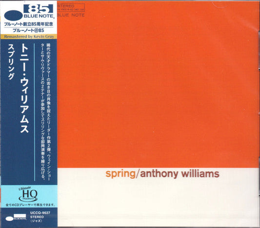 Spring | Mint (M) Mint (M) Get Cheap Vinyl