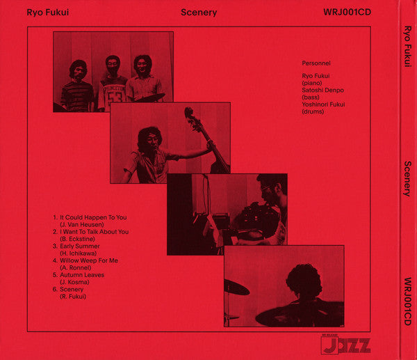 Scenery (CD) | Mint (M) Mint (M) Get Cheap Vinyl