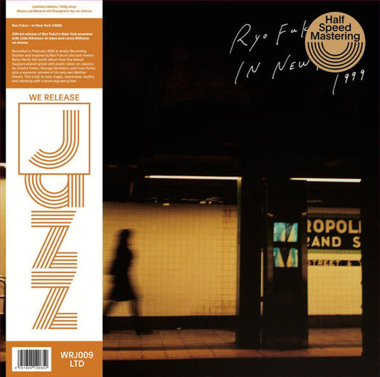 Ryo Fukui In New York (VINYL LP) | Mint (M) Mint (M) Get Cheap Vinyl