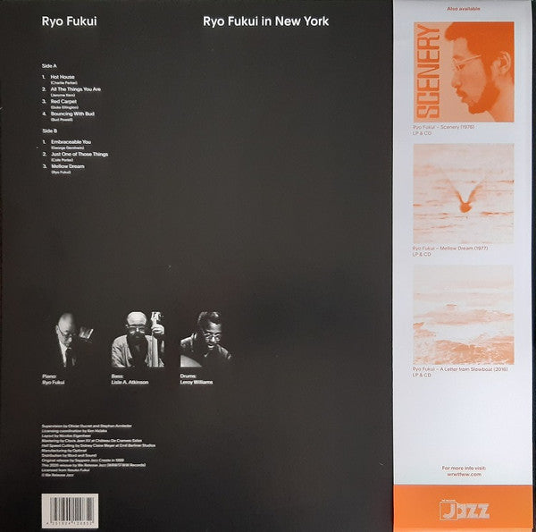 Ryo Fukui In New York (VINYL LP) | Mint (M) Mint (M) Get Cheap Vinyl