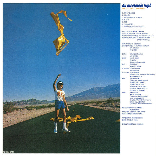 An Insatiable High (CD) | Mint (M) Mint (M) Get Cheap Vinyl