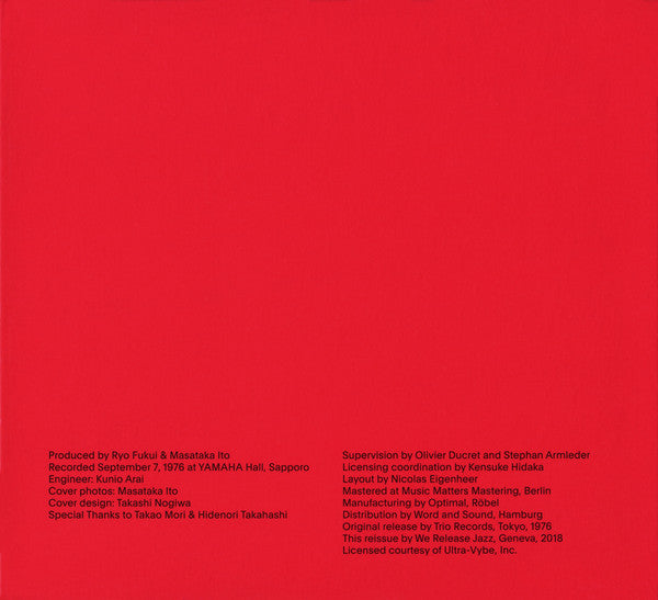 Scenery (CD) | Mint (M) Mint (M) Get Cheap Vinyl