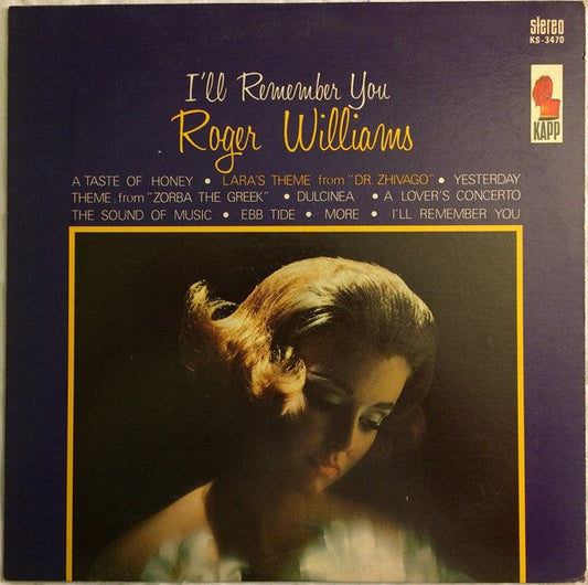 I'll Remember You *SEALED* | Mint (M) Mint (M) Get Cheap Vinyl