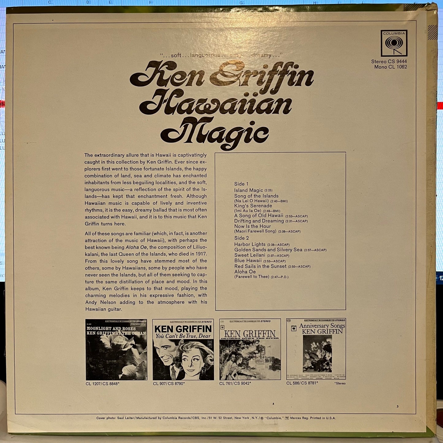 Hawaiian Magic *SEALED* | Mint (M) Near Mint (NM) Get Cheap Vinyl